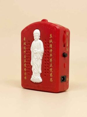 Máy Nghe Kinh Tiếng Hoa 6 Bài