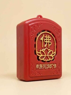 Máy Nghe Kinh Tiếng Hoa Loại Nhỏ HY03 Để Bàn Thờ