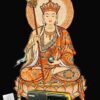 Máy Niệm Phật Kinh Địa Tạng Trọn Bộ
