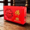 Máy Niệm Phật 12 Bài Hộp Vàng