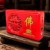 Máy Niệm Phật 5 Bài