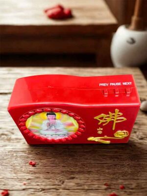 Máy Niệm Phật Hình Bồ Tát Quan Thế Âm LED 3D 7 Màu