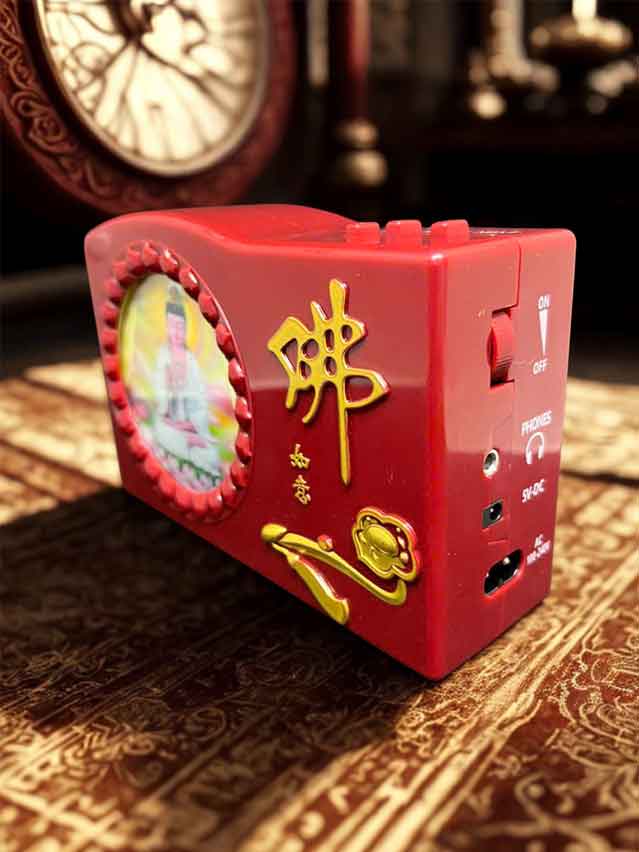 Máy Niệm Phật Quan Thế Âm 3D – Phát Sáng 7 Màu