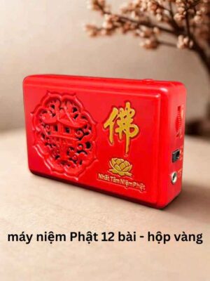 Máy Tụng Kinh 12 Bài Hộp Vàng
