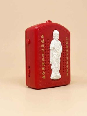 Máy Tụng Kinh Mini Tiếng Hoa 6 Bài