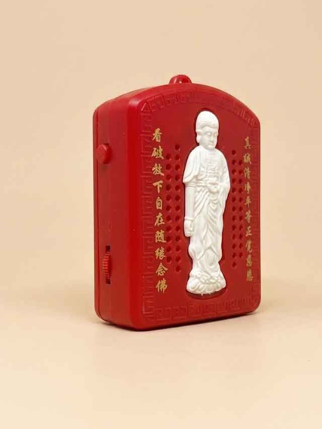 Máy Tụng Kinh Mini Tiếng Hoa 6 Bài