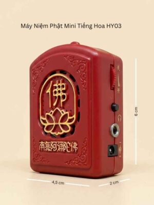 Máy Tụng Kinh Tiếng Hoa Loại Nhỏ HY03