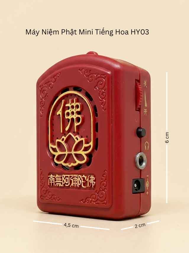 Máy Tụng Kinh Tiếng Hoa Loại Nhỏ HY03