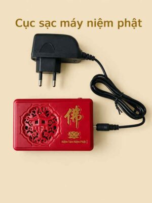 Bộ Sạc Máy Niệm Phật Chùa Hoằng Pháp