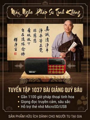 Máy Nghe Pháp Sư Tịnh Không 1037 Bài Giảng