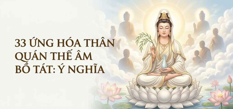 33 Ứng thân Quán Thế Âm Bồ Tát
